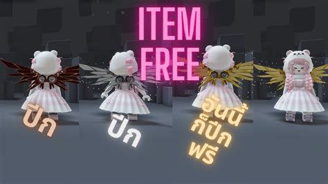 Image result for Changiverse Roblox UGC