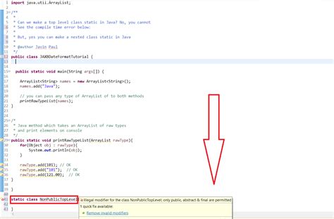 Static Java Rules に対する画像結果