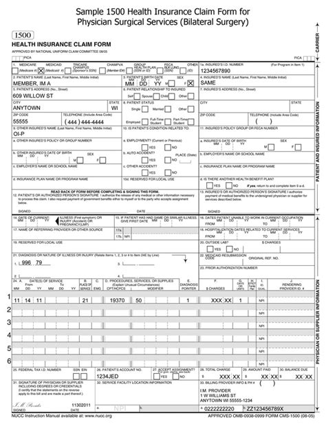 Digit Health Insurance Claim Form に対する画像結果