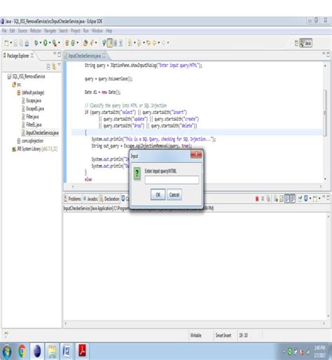 SQL Data Sanitization に対する画像結果