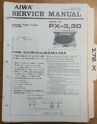 Image result for Aiwa Turntable System Repair