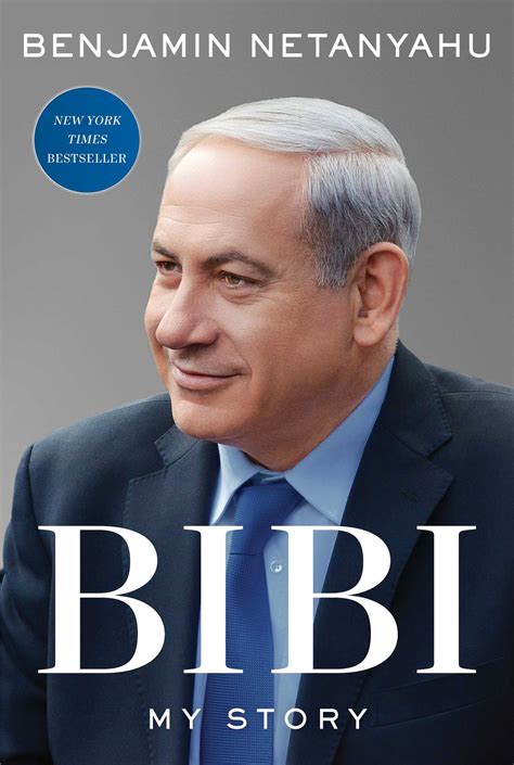תוצאת תמונה עבור Netanyahu Book