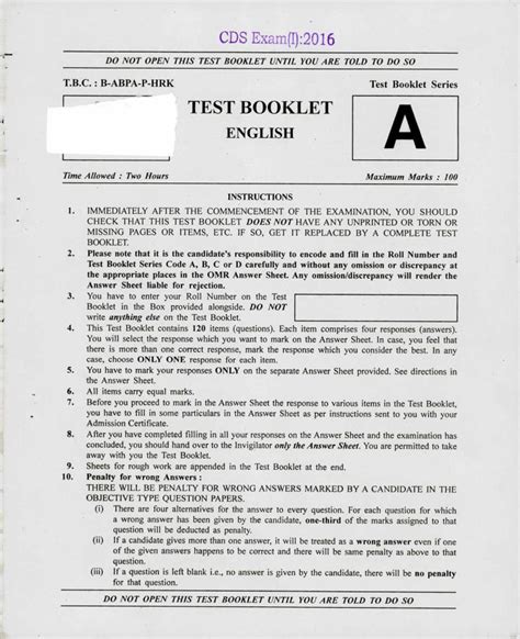 Image result for Test Book CDs Supercoaching