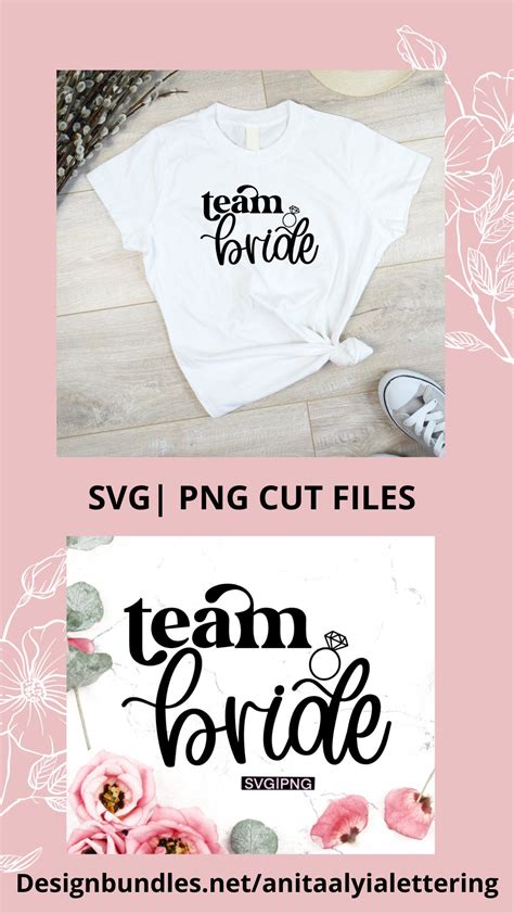 Team Bride Bordeau SVG に対する画像結果