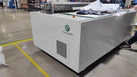 Auto Plate Processer に対する画像結果