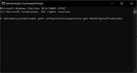Image result for How Find Product Key Windows 7