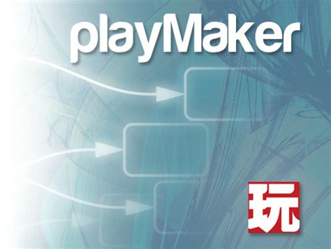 Unity Game Maker Free Download に対する画像結果