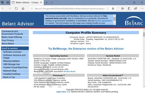Image result for Computer Information Software