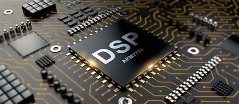 Audio DSP Processing に対する画像結果