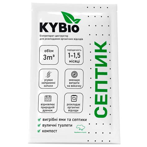 Afbeeldingsresultaten voor Kybio Problem Identification