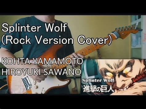 Afbeeldingsresultaten voor Aot Splinter Wolf Wallpaper