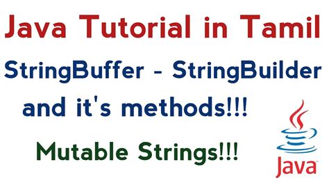 Image result for String Split in Java in Tamil