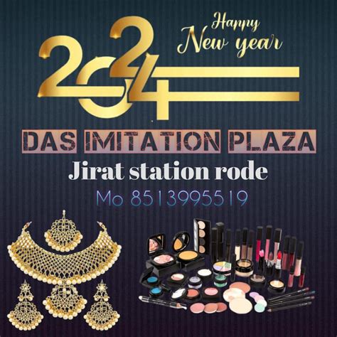 Pleja Module 2 માટે ઇમેજ પરિણામ