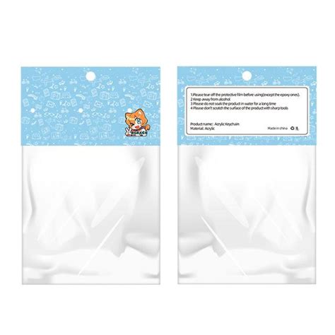 Leather Keychain Backing Card-साठीचा प्रतिमा निकाल