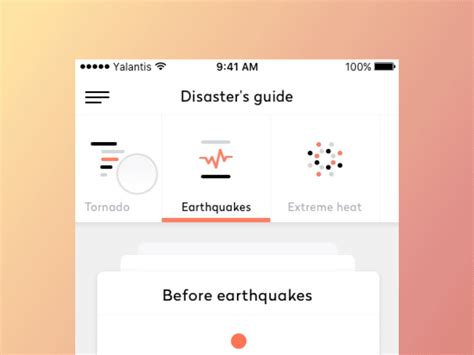 Segmented Control UX に対する画像結果