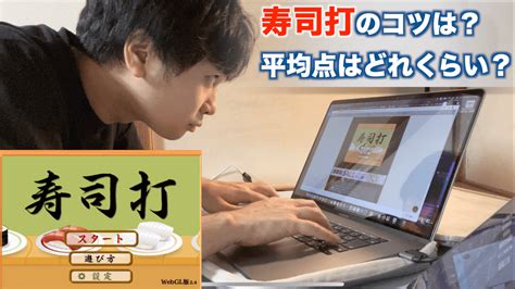 Engineer Basics に対する画像結果