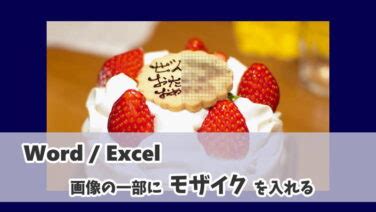 Abstract Text Imageppt に対する画像結果