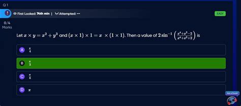 Toradh íomhá ar If Statement Form MATLAB