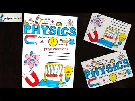 Image result for Physics Project Front Page Design for Class 12
