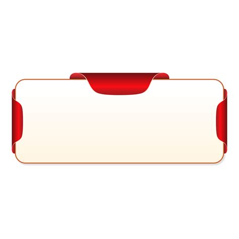 Design Text Entry Box に対する画像結果