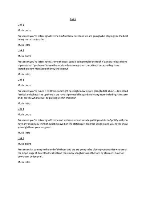 Link Script に対する画像結果