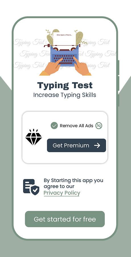 Typing Test App Design に対する画像結果