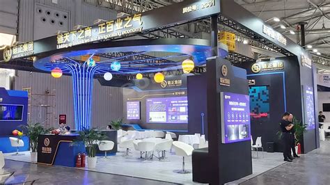 Interactive LED Display Exhibition માટે ઇમેજ પરિણામ