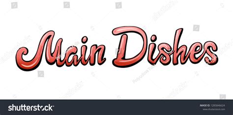 Image result for Main Course in Gory Lettering