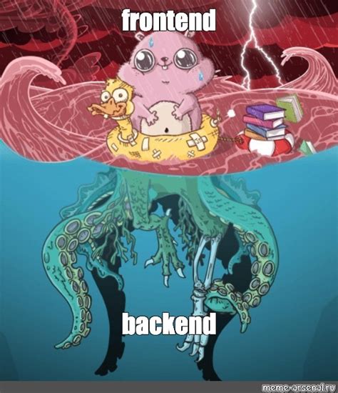 Front End Doing Back End Meme-এর ছবি ফলাফল