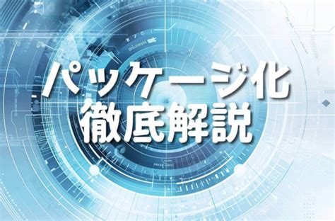 Python Bags Construction に対する画像結果