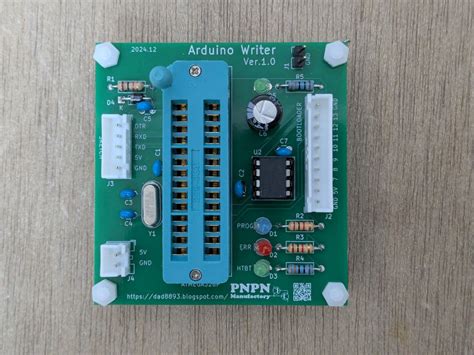 Arduino Doc Receiver に対する画像結果
