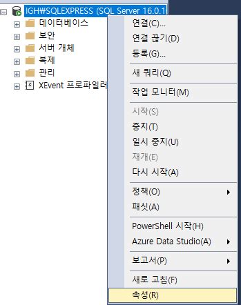 Afbeeldingsresultaten voor SQL Server Backup with Init