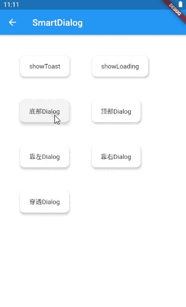 Image result for Flutter Dialog Box Design