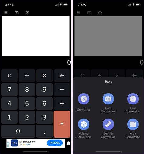 Basic Calculator App に対する画像結果