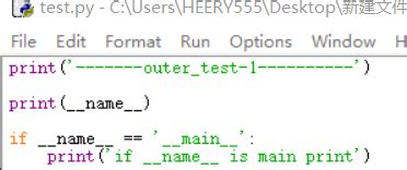 Image result for Python If Name