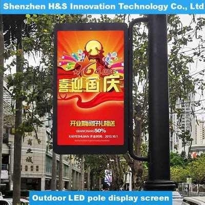 Afbeeldingsresultaten voor LED Pole Display Screen