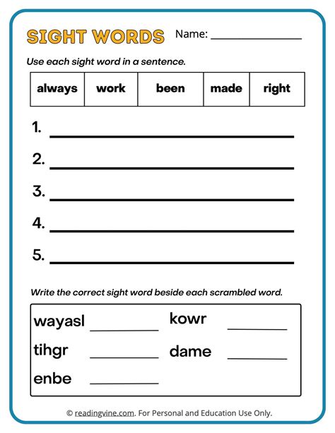 Toradh íomhá ar 2nd Grade Activity Worksheets