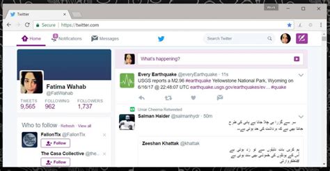 Twitter PC UI に対する画像結果
