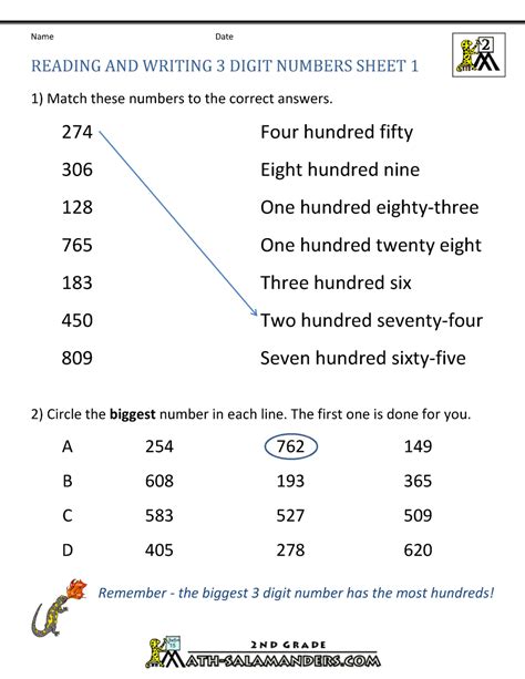 Image result for 8 Digit Number Worksheet