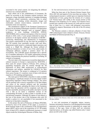 Museum Data Management Model に対する画像結果