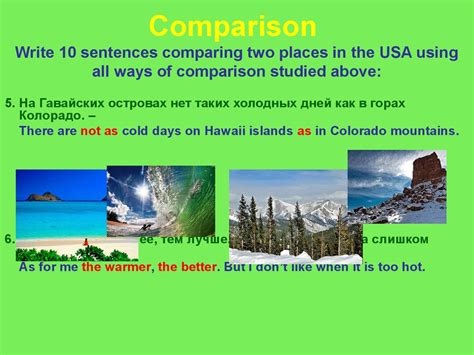Image result for Comparing Two Places