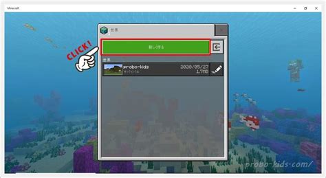 Image result for Minecraft Free Trial Windows 10 Xbox