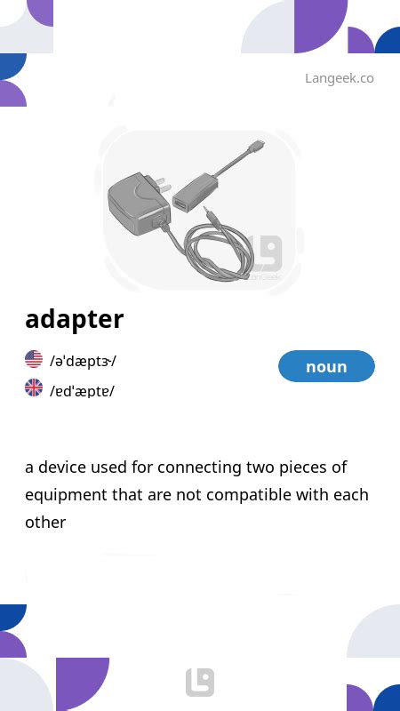 Toradh íomhá ar Virtual Adapter Meaning
