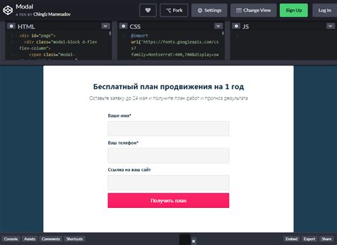 Bootstrap 5 Modal Header Ideas に対する画像結果