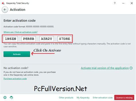 Activation Code of Bitdefender に対する画像結果