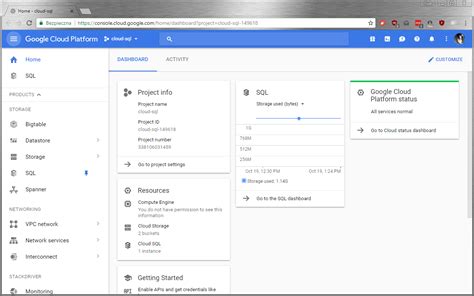 Image result for Google Cloud SQL Sample
