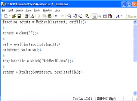 How to Create M File in MATLAB に対する画像結果