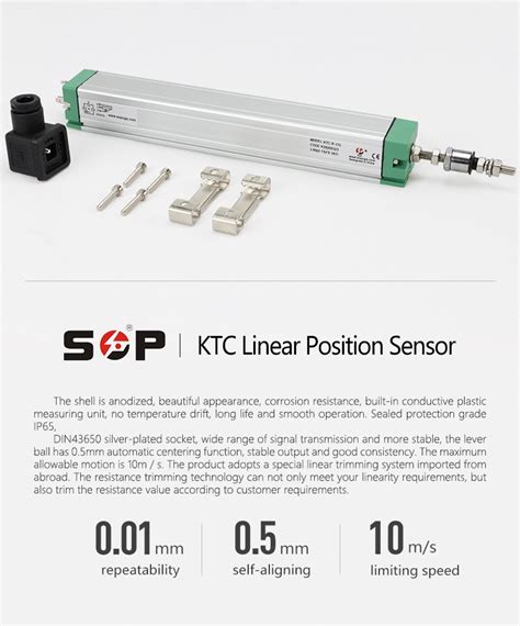 Wireless Linear Displacement Sensor に対する画像結果