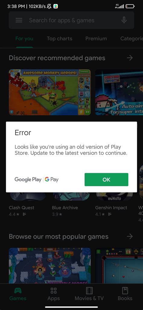 Image result for Cannot Redeem the Code Entered Is Not Valid