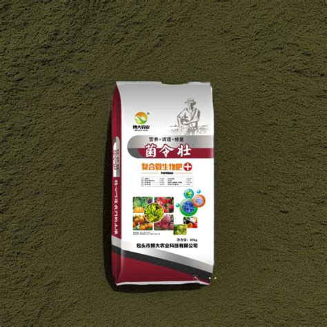 Toradh íomhá ar NPK Elements